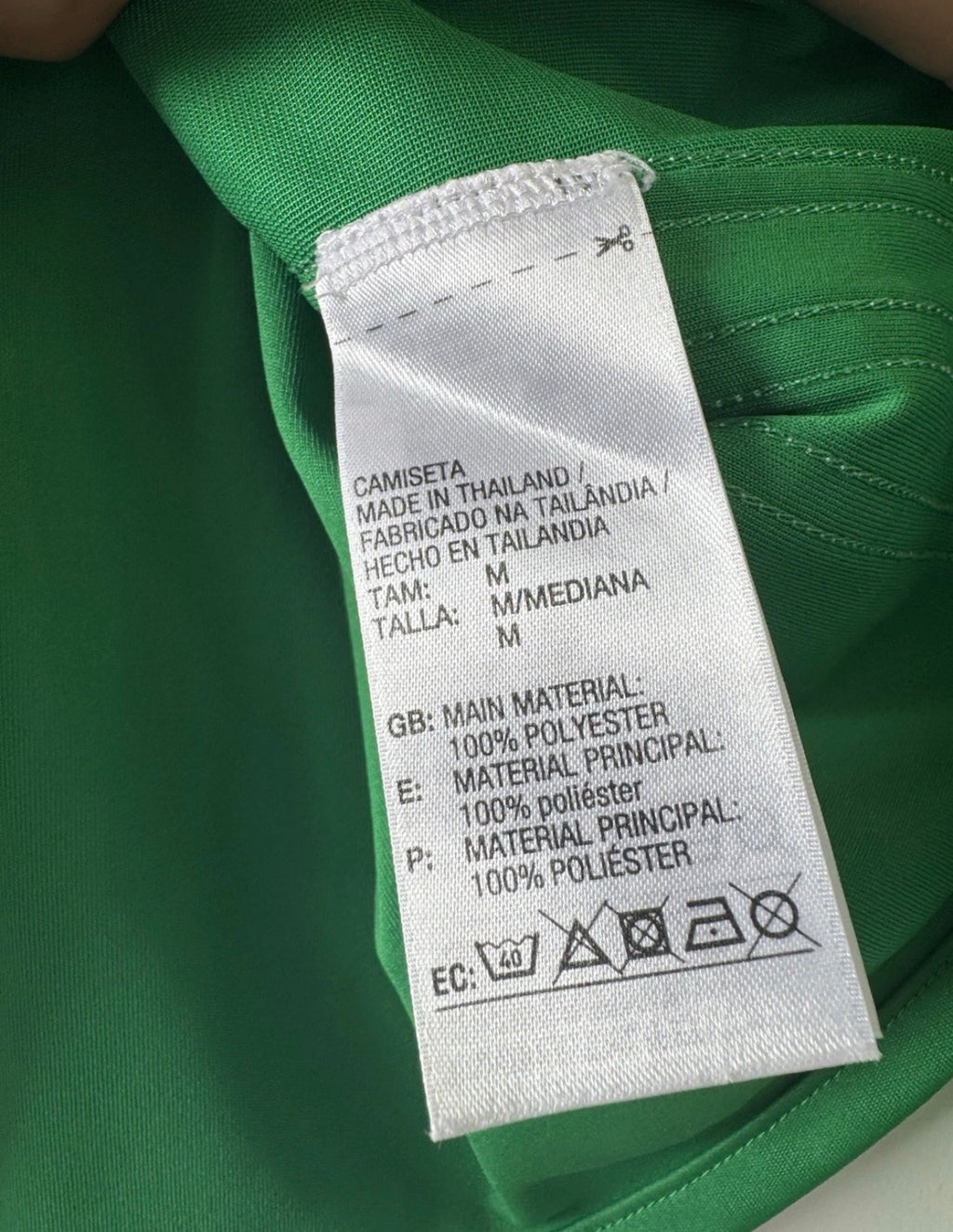 MEXICO HOME JERSEY 2016-2017 ADIDAS [M] ANDRES GUARDADO #18