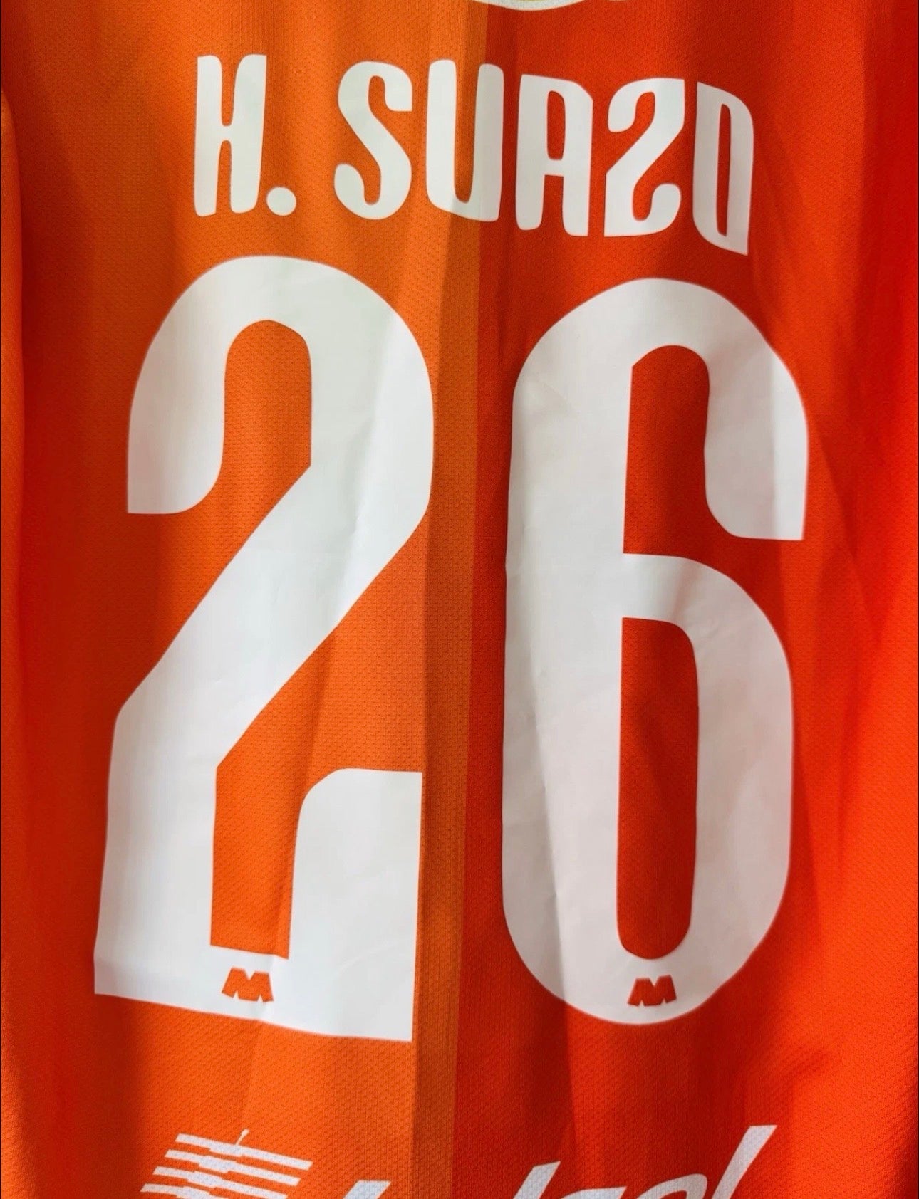 MONTERREY FC 2012-2013 THIRD JERSEY NIKE [M] SUAZO #26 LIGA MX FOOTBALL SHIRT