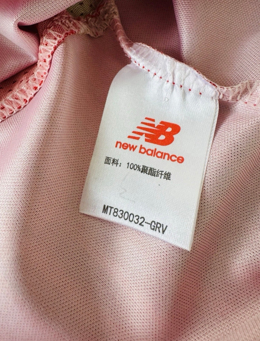 TOLUCA FC HOME SHIRT 2025-2026 LIGA MX NEW BALANCE  MEN [XL]
