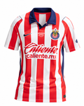 NEW CHIVAS GUADALAJARA HOME STADIUM SHIRT 2026-2027